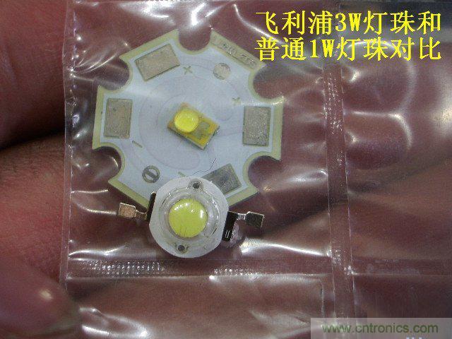 DIY：大雄家的路燈，帶你找回童年的記憶