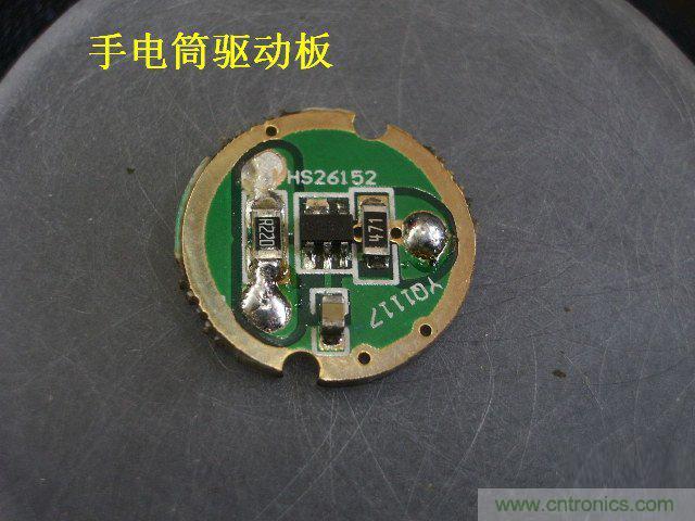 DIY：大雄家的路燈，帶你找回童年的記憶
