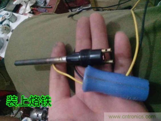 利用廢品制作熱風槍！