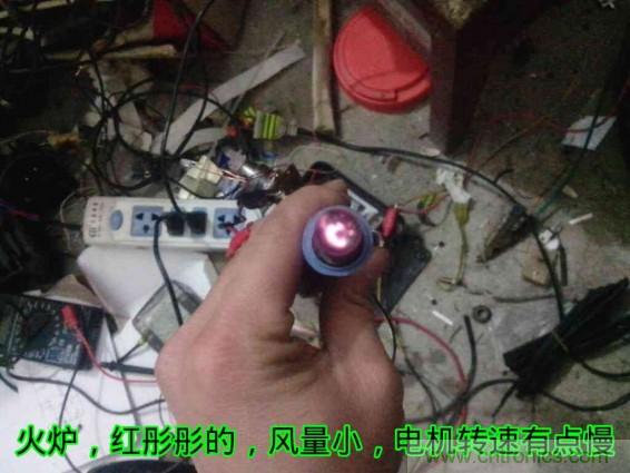 利用廢品制作熱風槍！