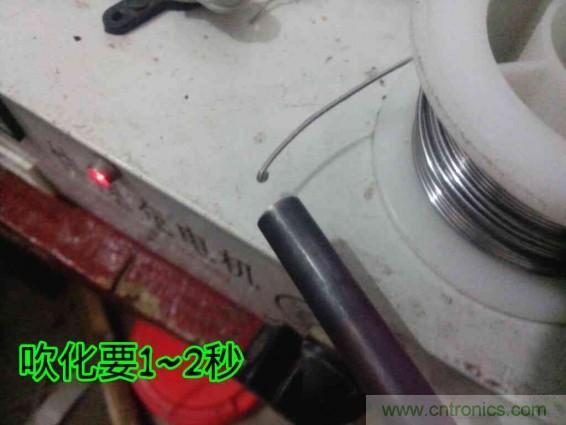 利用廢品制作熱風槍！