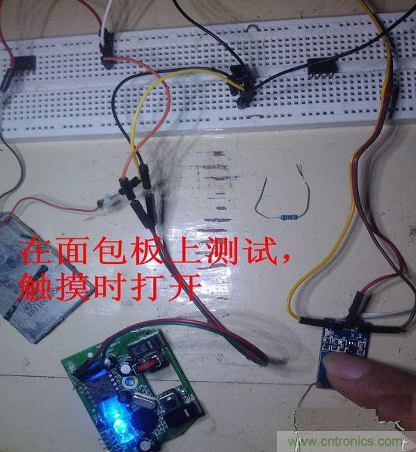 改造費電鼠標G52，“變身”節能感應鼠標