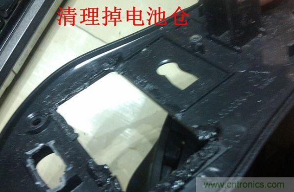 改造費電鼠標G52，“變身”節能感應鼠標