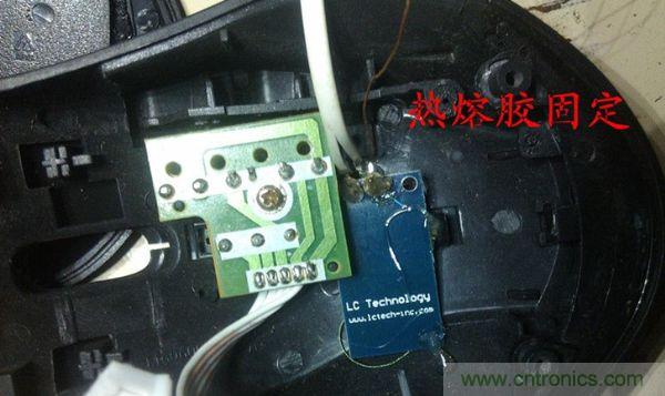 改造費電鼠標G52，“變身”節能感應鼠標