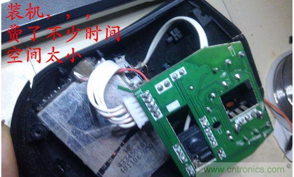 改造費電鼠標G52，“變身”節能感應鼠標