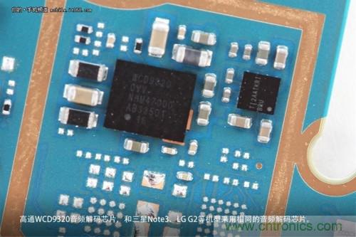 WCD9320音頻解碼芯片，和Note 3以及G2上采用的一模一樣