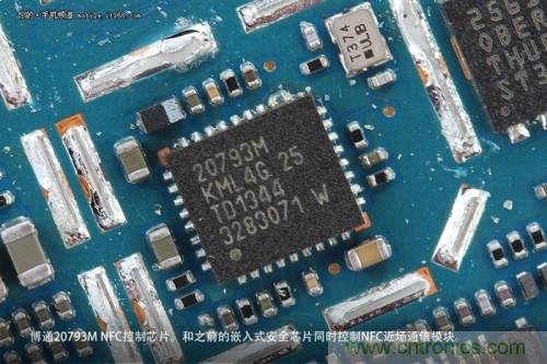 博通20793M NFC控制芯片，和上邊那個安全元件一起控制NFC近場通訊模塊