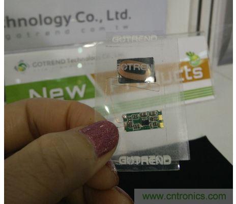 以上三個分別是為藍牙耳機、智能手表與手機設計的超薄無線充電模組