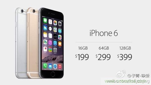 IPhone“腎”6來襲，對電池怎么保養才能“活”的長久？