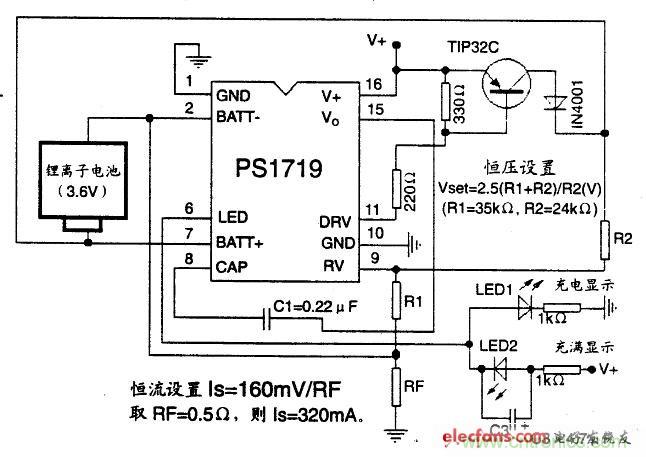 搜羅全網經典充電電路設計，度娘知道的也不過如此了