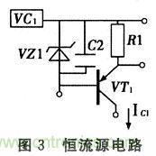 搜羅全網經典充電電路設計，度娘知道的也不過如此了