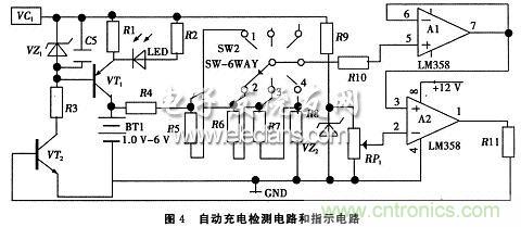 搜羅全網經典充電電路設計，度娘知道的也不過如此了