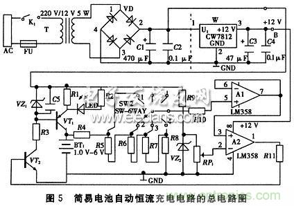 搜羅全網經典充電電路設計，度娘知道的也不過如此了