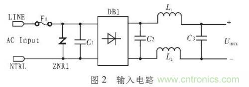 “甩脫”電解電容，優化LED驅動電路設計