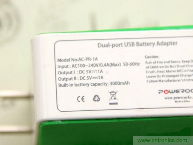 專家解析移動電源：2A輸出比1A充電速度快？