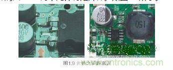 元件之間的距離放置不規范，可維修性差