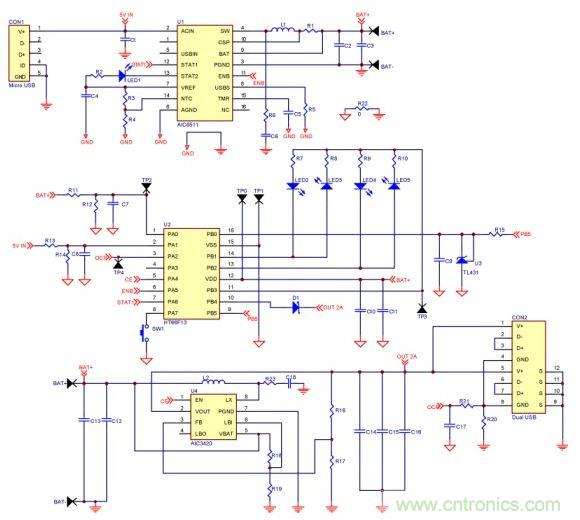 移動電源電路的三種設計方案，哪個技高一籌？