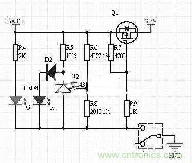 隨走隨充，便捷DIY太陽能移動電源