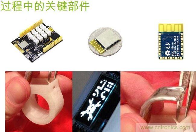 3D打印外殼、裝配超薄軟電池等
