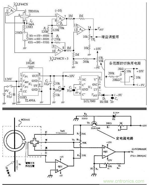 你一定用得到！霍爾傳感器所有電路圖集錦