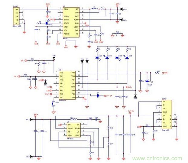 移動電源電路。