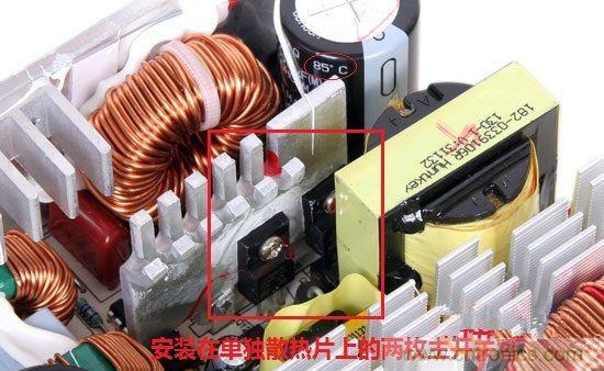 臺式電源選購全攻略，遠離被坑的結局【變壓器篇】