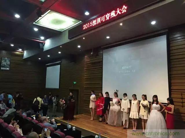 圖7: 2015創客T臺時尚秀，將時尚與創客創新相結合！