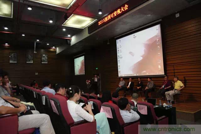 圖8：劉杰博士主持高端對話，嘉賓包括可穿戴領域開拓者陳東義教授，中科院深圳先進院產業處處長，機器人協會秘書長畢亞雷，可穿戴聯盟副秘書長姜文軍，太火鳥深圳總經理張翀，機智云CTO劉琰等。