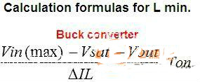 buck電路的電感怎么計算？讓燒腦專家告訴你