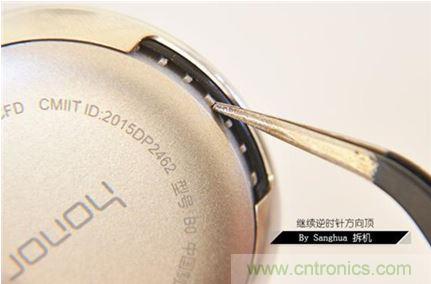 脫下外殼看本質！榮耀zero手環能否脫穎而出？