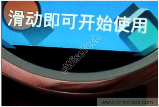 MOTO 360二代智能手表拆解：只有細節，沒有亮點