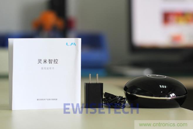 靈米智控盒子體驗測評，一個拯救老家電的“天使”