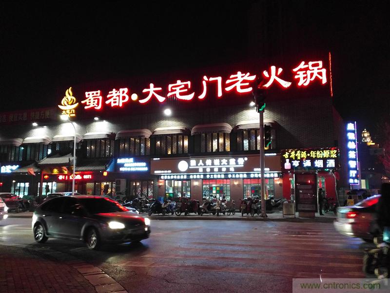 前世500次回眸,換來今生一次擦肩而過，那500多天的等待能否讓錘子揚眉吐氣？