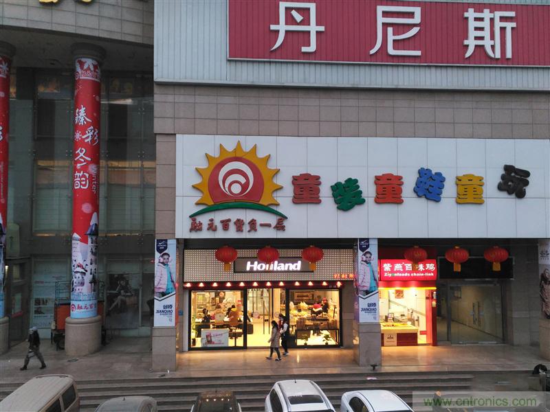 前世500次回眸,換來今生一次擦肩而過，那500多天的等待能否讓錘子揚眉吐氣？