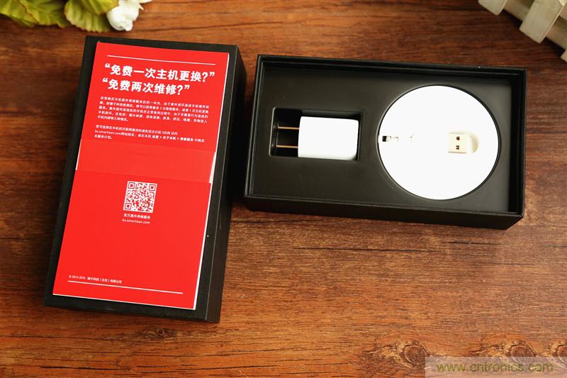 前世500次回眸,換來今生一次擦肩而過，那500多天的等待能否讓錘子揚眉吐氣？