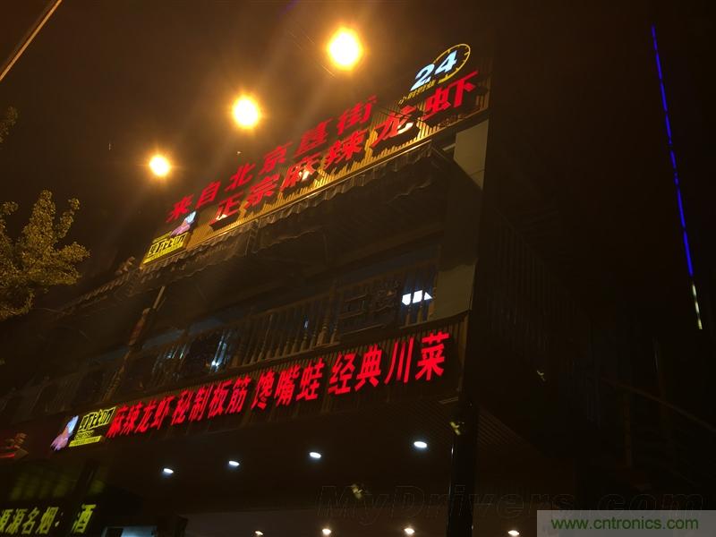 無邊框的 nubia Z9 ，一款既有驚喜，又有驚艷的智能手機