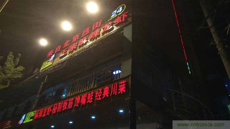 無邊框的 nubia Z9 ，一款既有驚喜，又有驚艷的智能手機