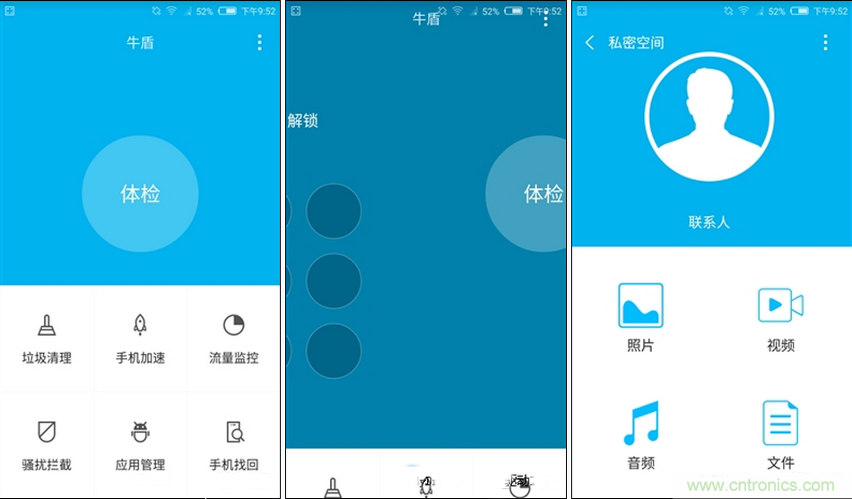 無邊框的 nubia Z9 ，一款既有驚喜，又有驚艷的智能手機