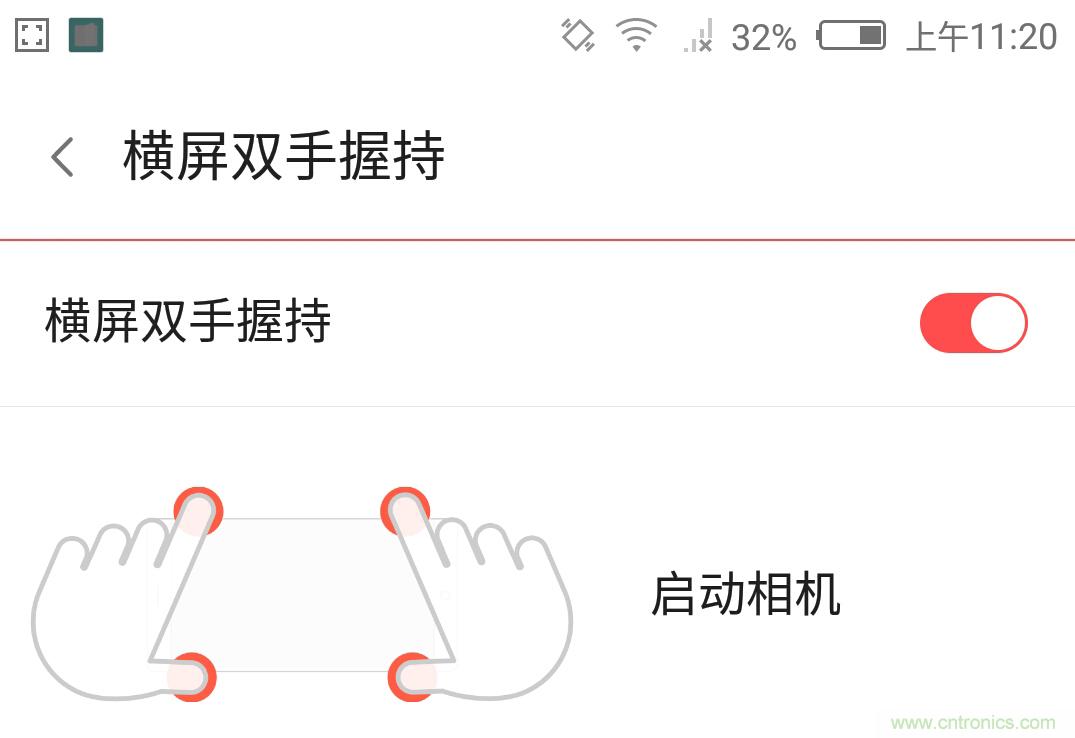 無邊框的 nubia Z9 ，一款既有驚喜，又有驚艷的智能手機