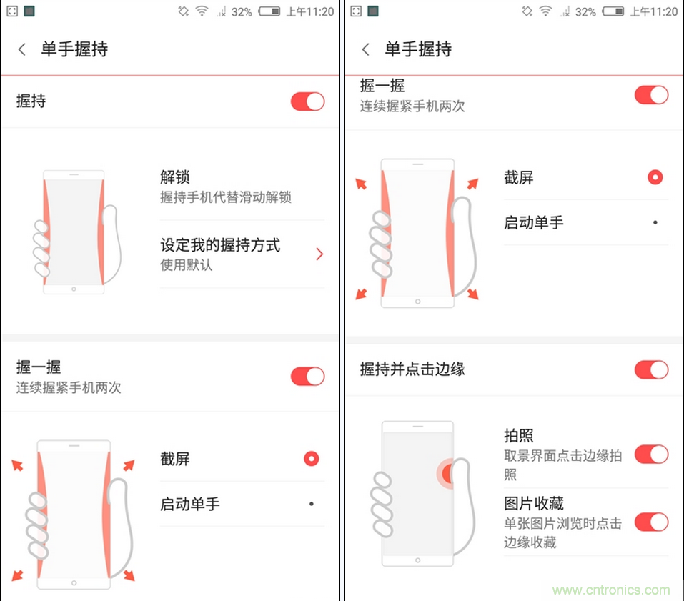無邊框的 nubia Z9 ，一款既有驚喜，又有驚艷的智能手機