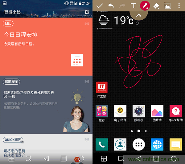 業界良心 LG V10 評測:剛毅、冷峻，不失人性化