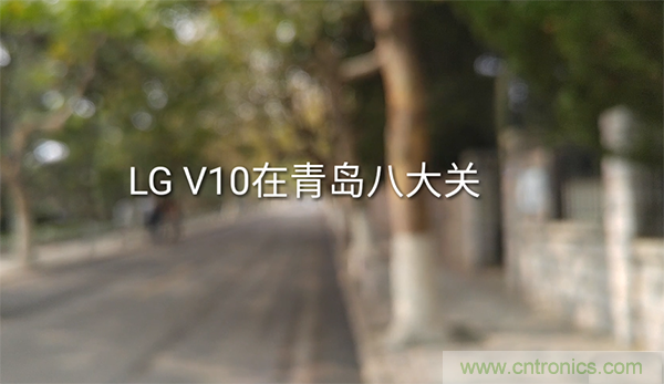 業界良心 LG V10 評測:剛毅、冷峻，不失人性化
