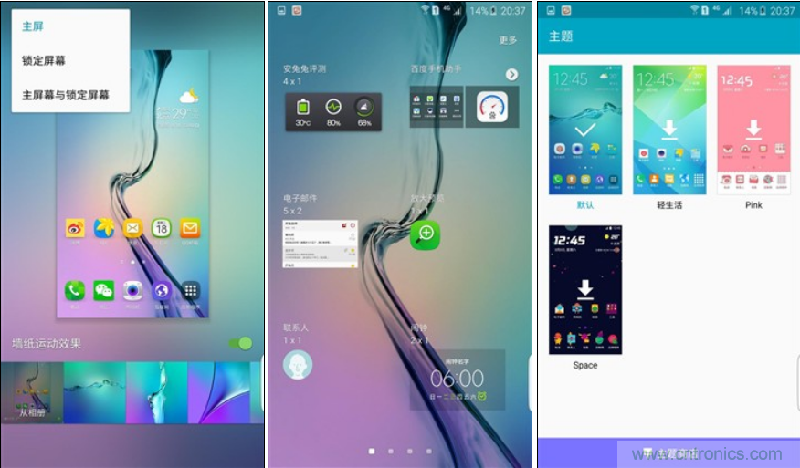 三星S6 edge+評測：擊退note 5，帶著雙曲屏卷土重來