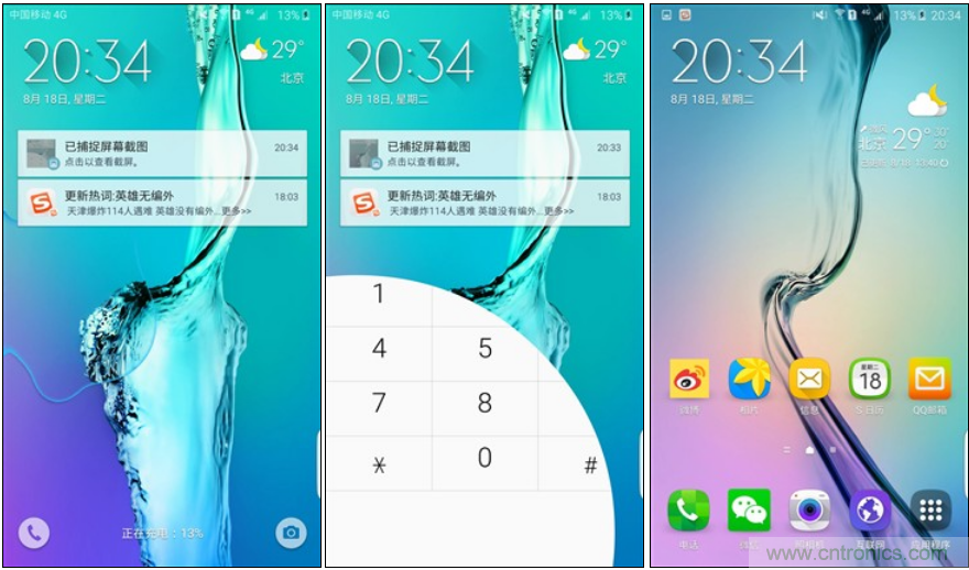 三星S6 edge+評測：擊退note 5，帶著雙曲屏卷土重來