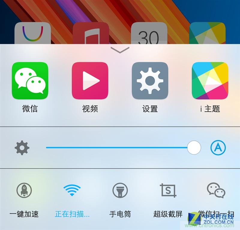 Hi-Fi革命！vivo X6 Plus深度評測：夠快才暢快
