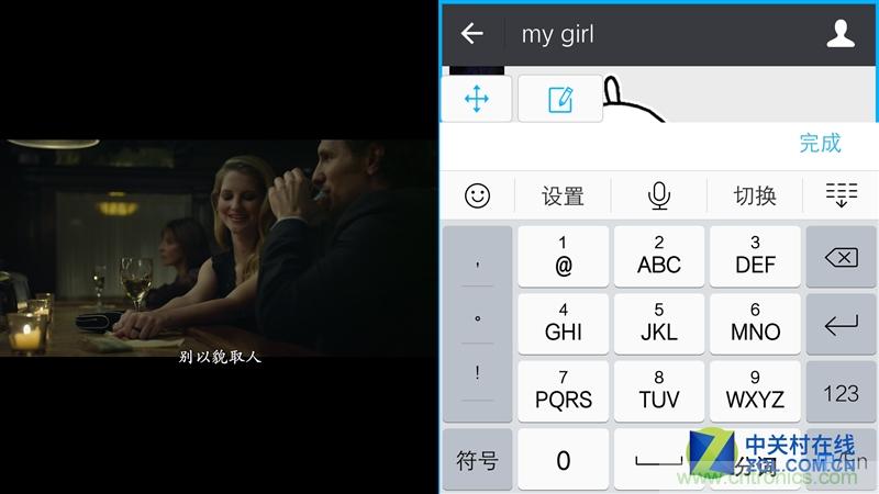 Hi-Fi革命！vivo X6 Plus深度評測：夠快才暢快