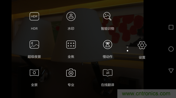 新旗艦Mate 8全評測：橫空出世！能否延續一機難求？