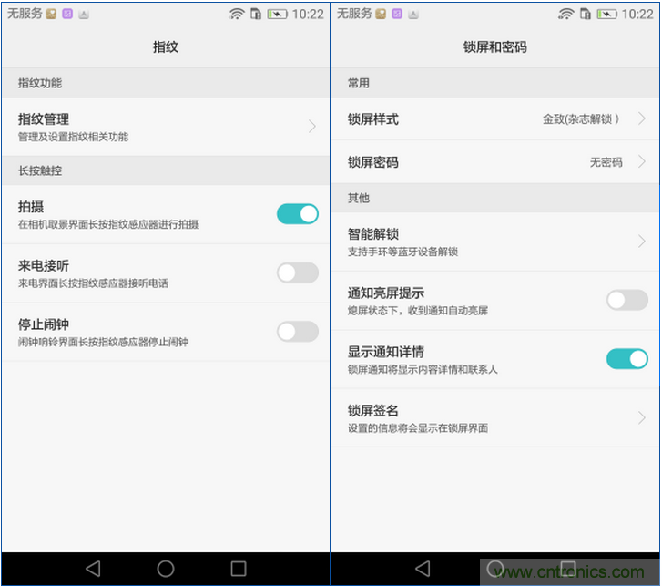 新旗艦Mate 8全評測：橫空出世！能否延續一機難求？