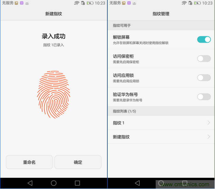 新旗艦Mate 8全評測：橫空出世！能否延續一機難求？