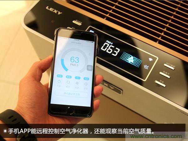 萊克KJ801空氣凈化器評測：超大空氣潔凈量！